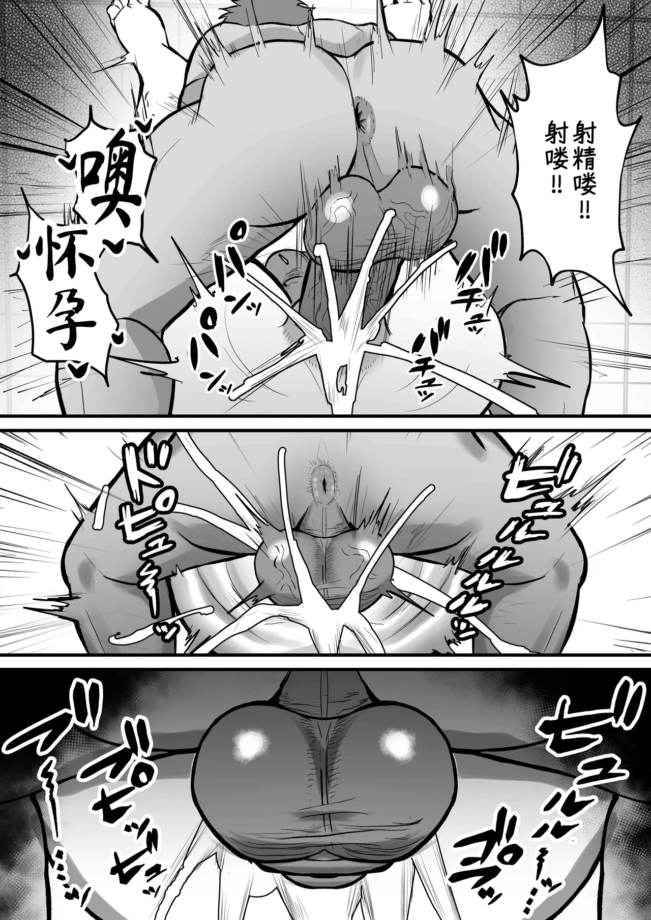 หน้า 32