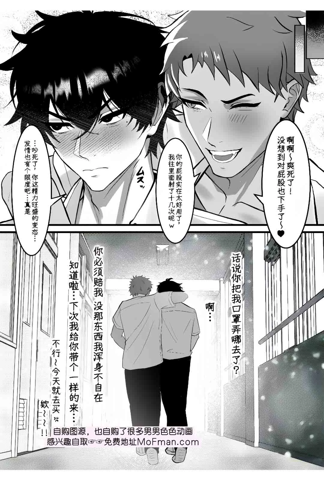 หน้า 36