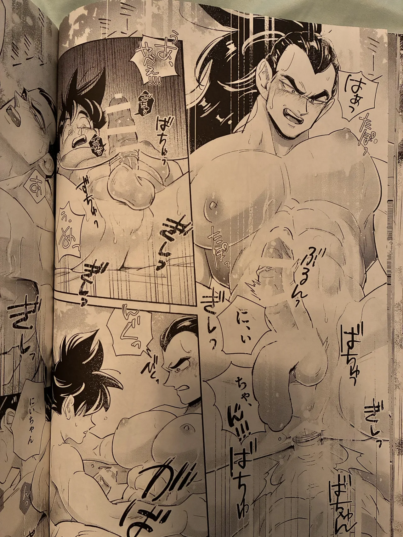 หน้า 46