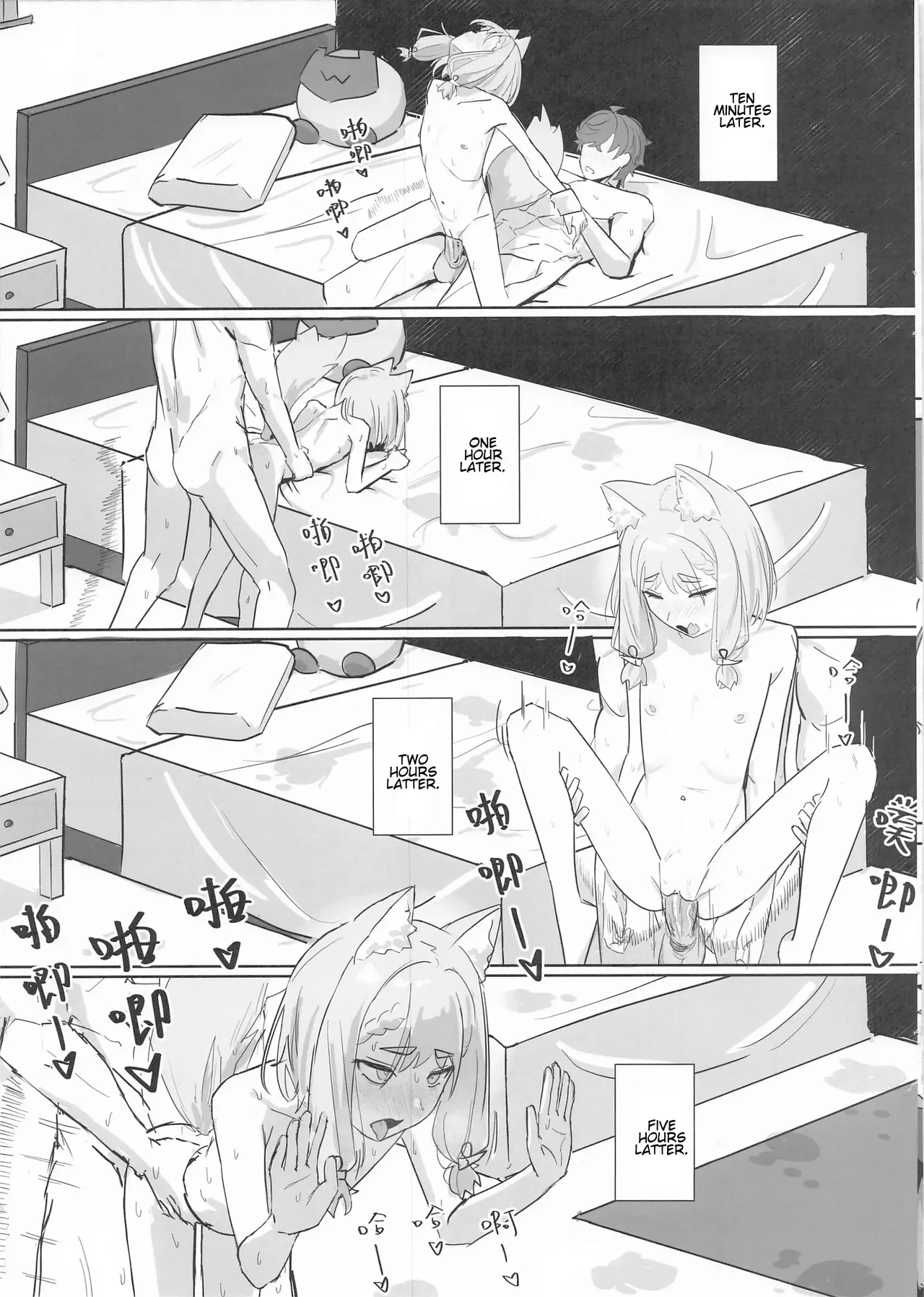 หน้า 22