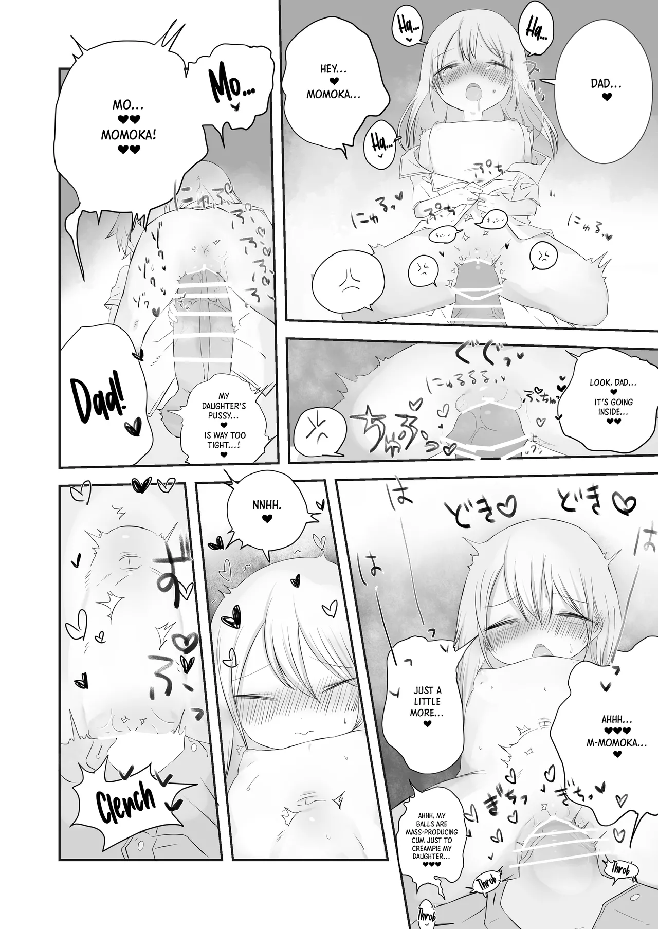 หน้า 21