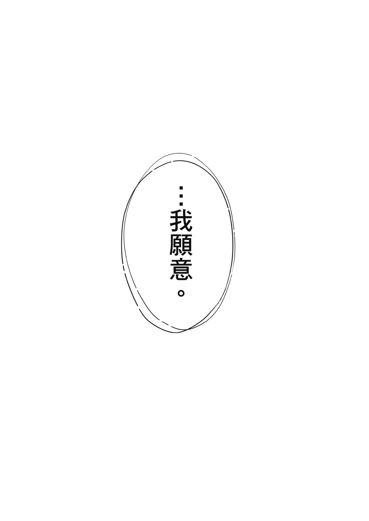 หน้า 98