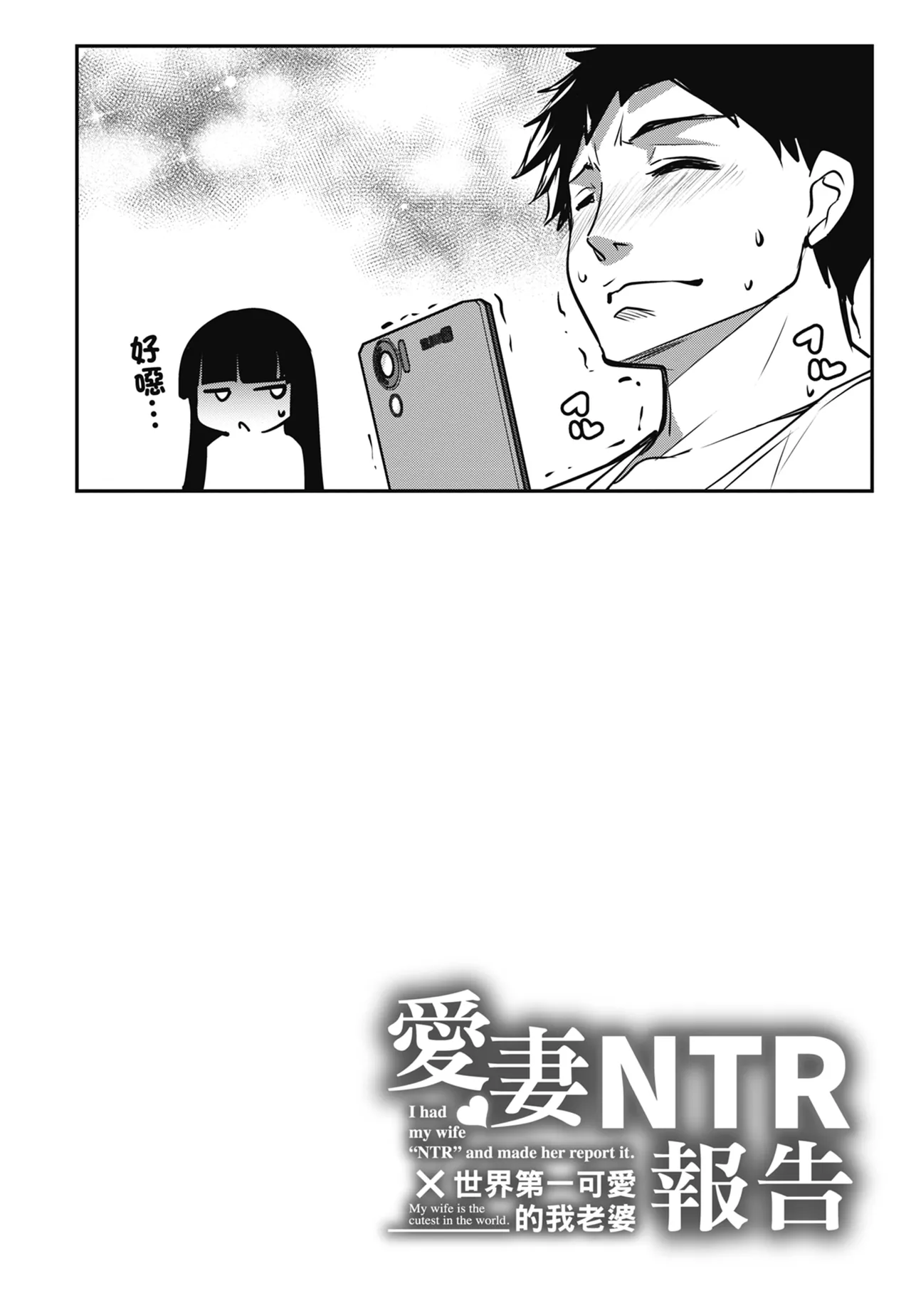 หน้า 104
