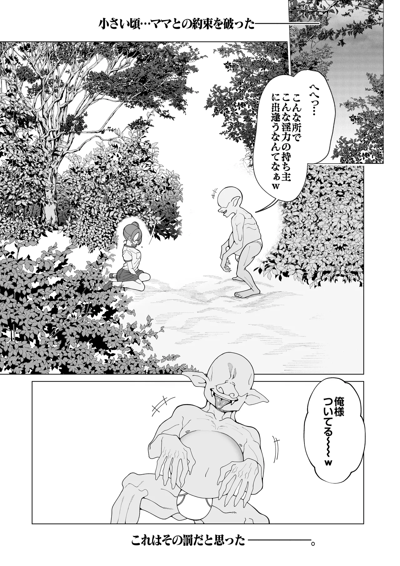 หน้า 56