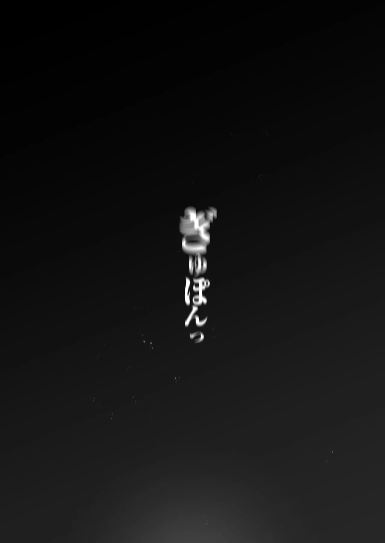หน้า 116