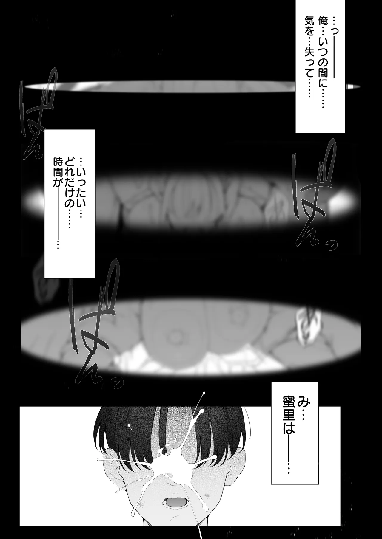 หน้า 152