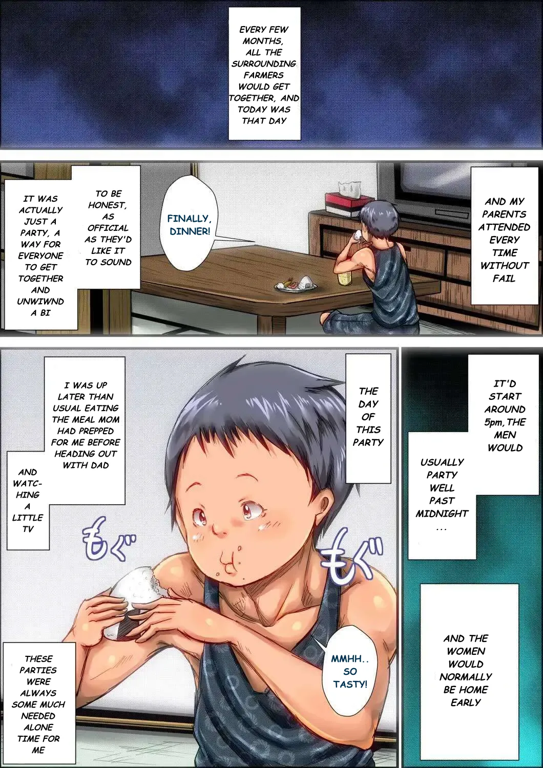 หน้า 7