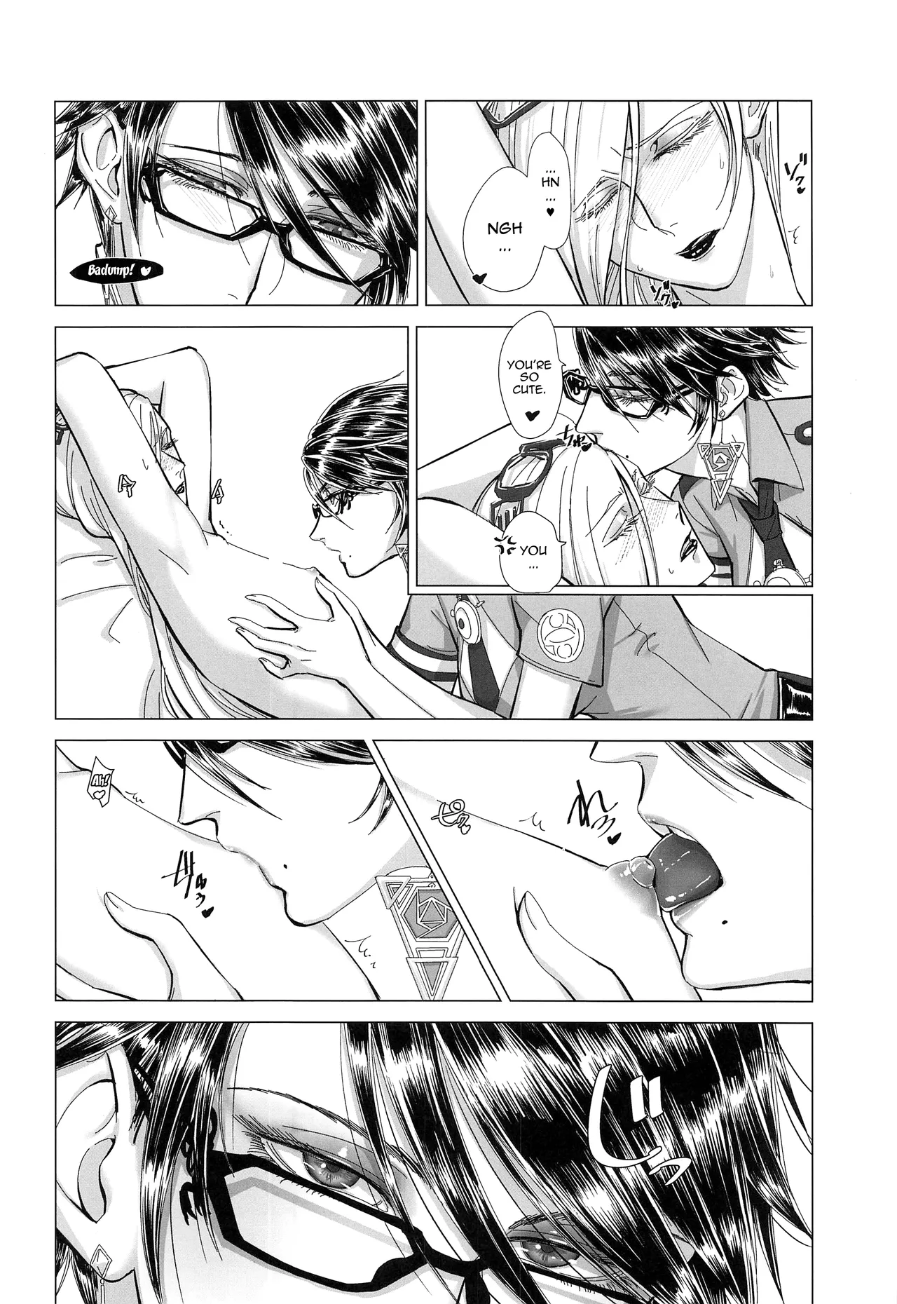 หน้า 15