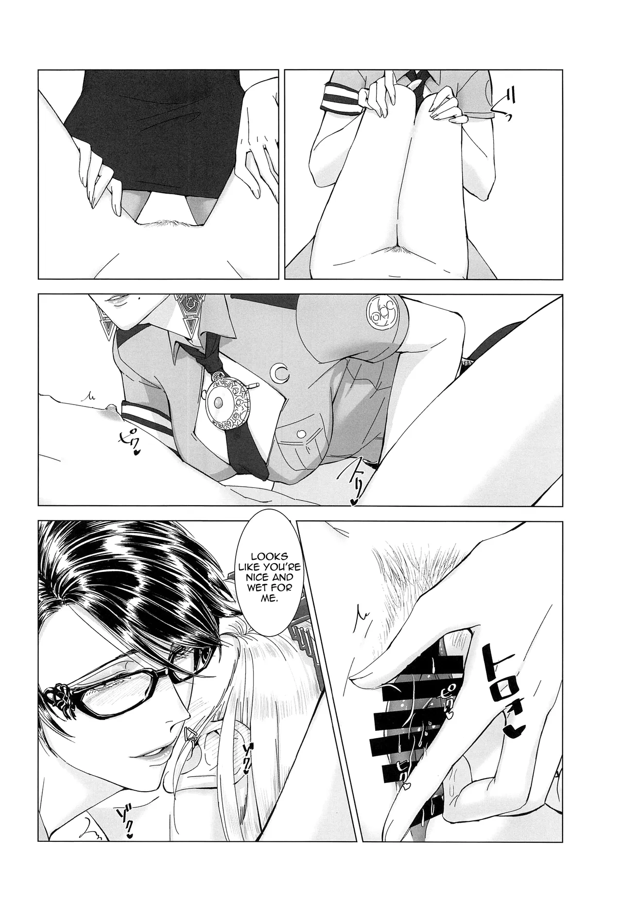 หน้า 17