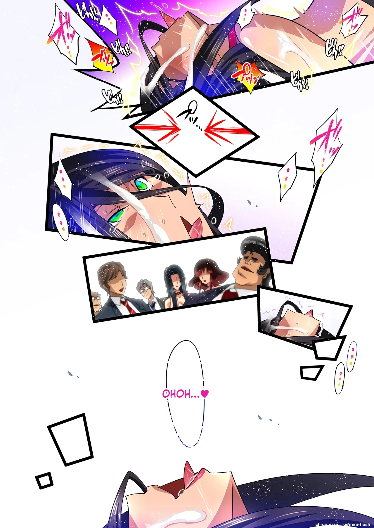 หน้า 227