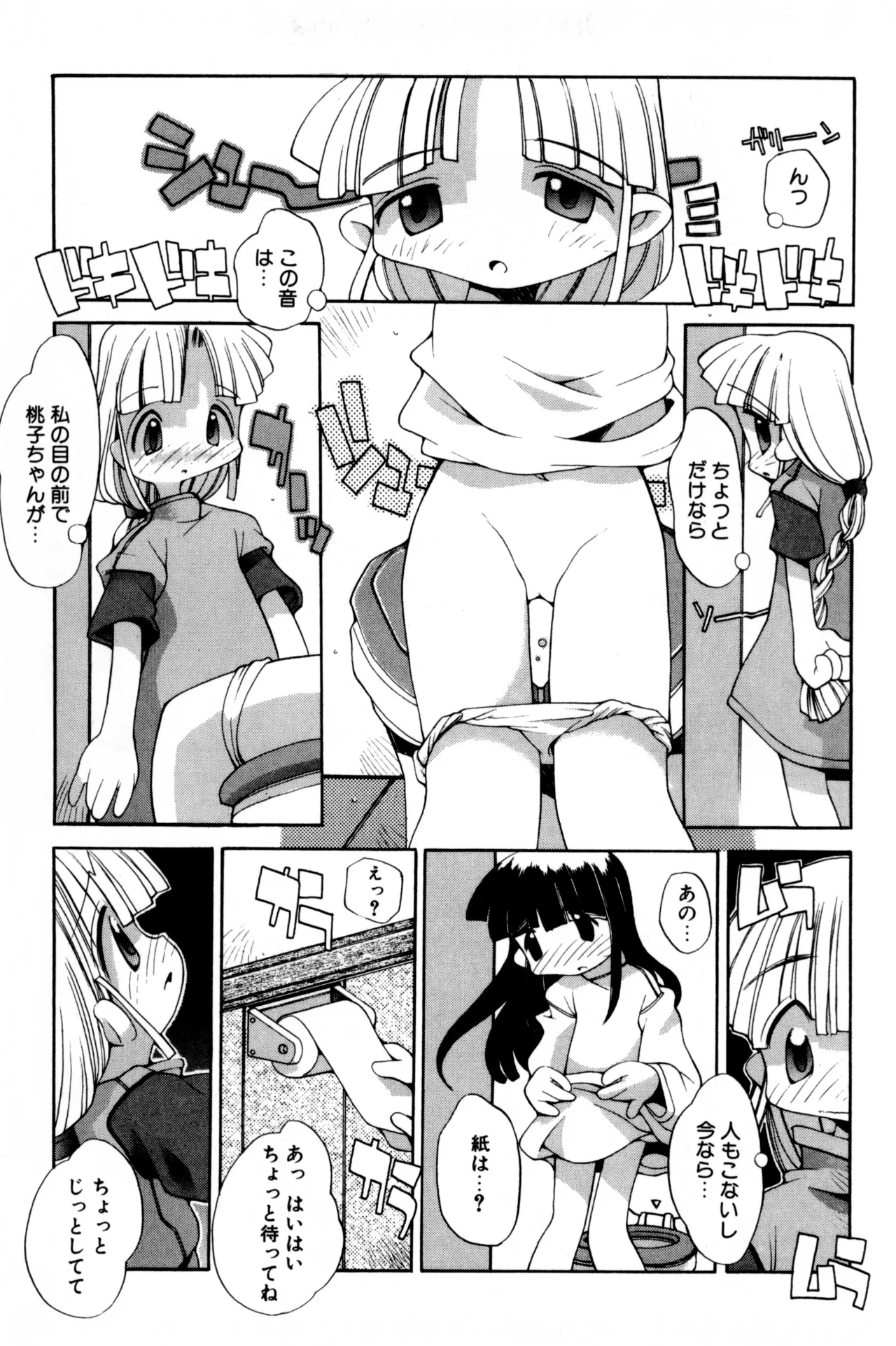 หน้า 118