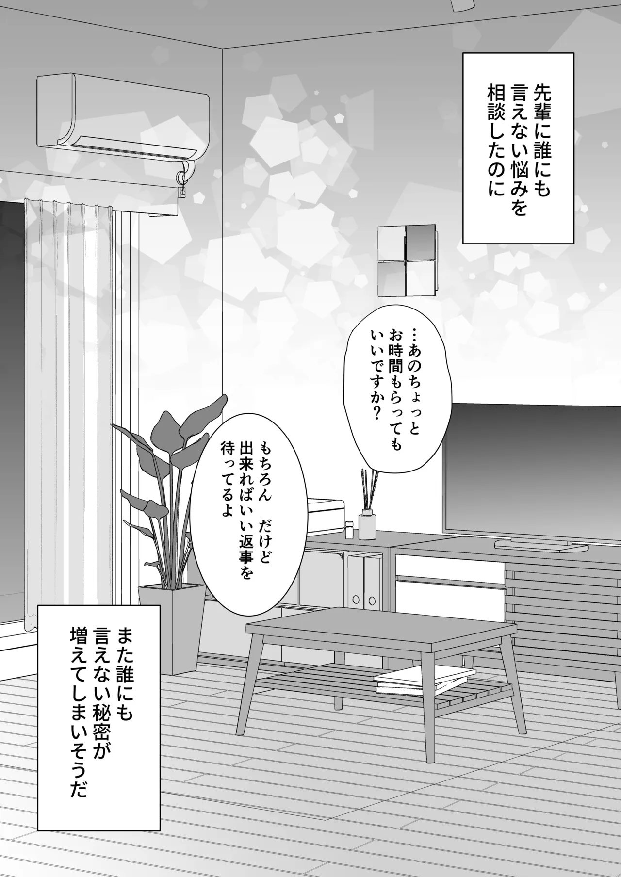 หน้า 35