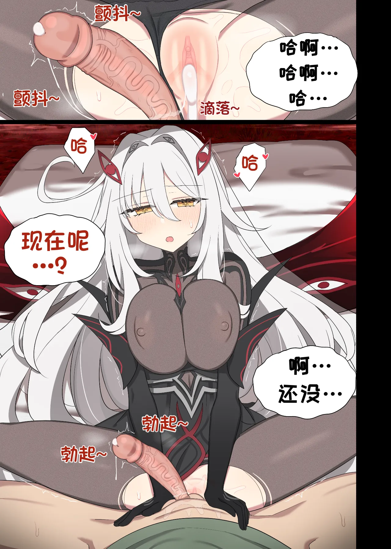 หน้า 18