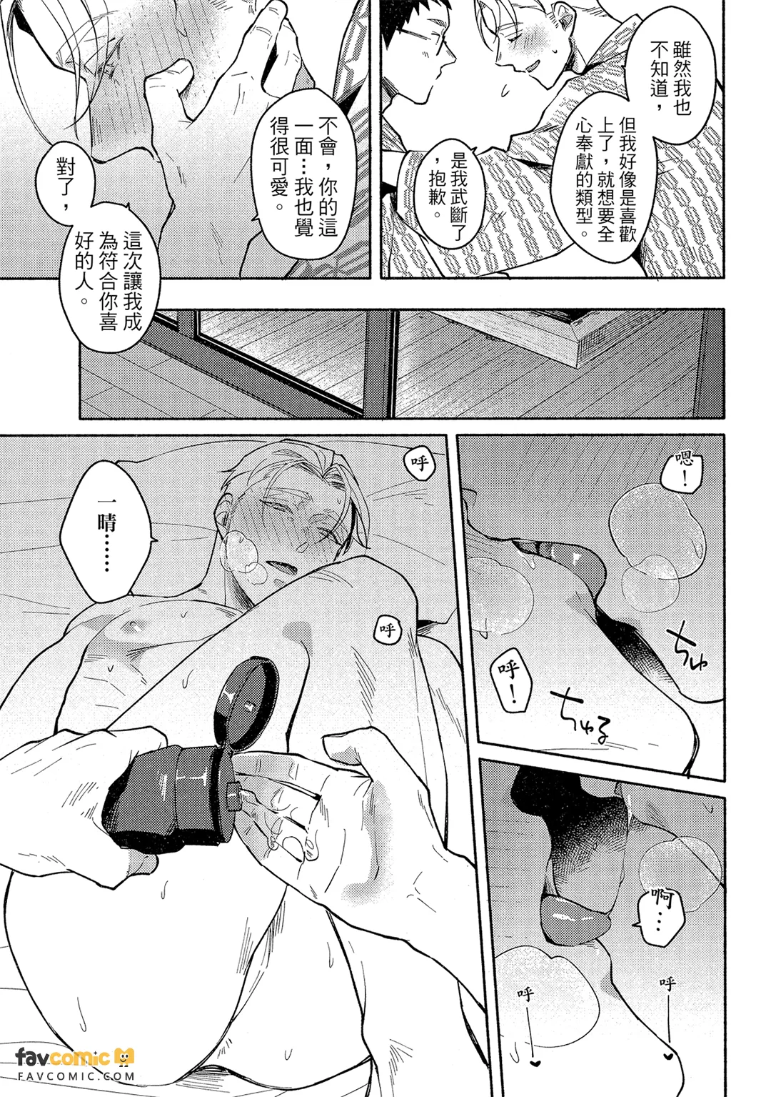 หน้า 62
