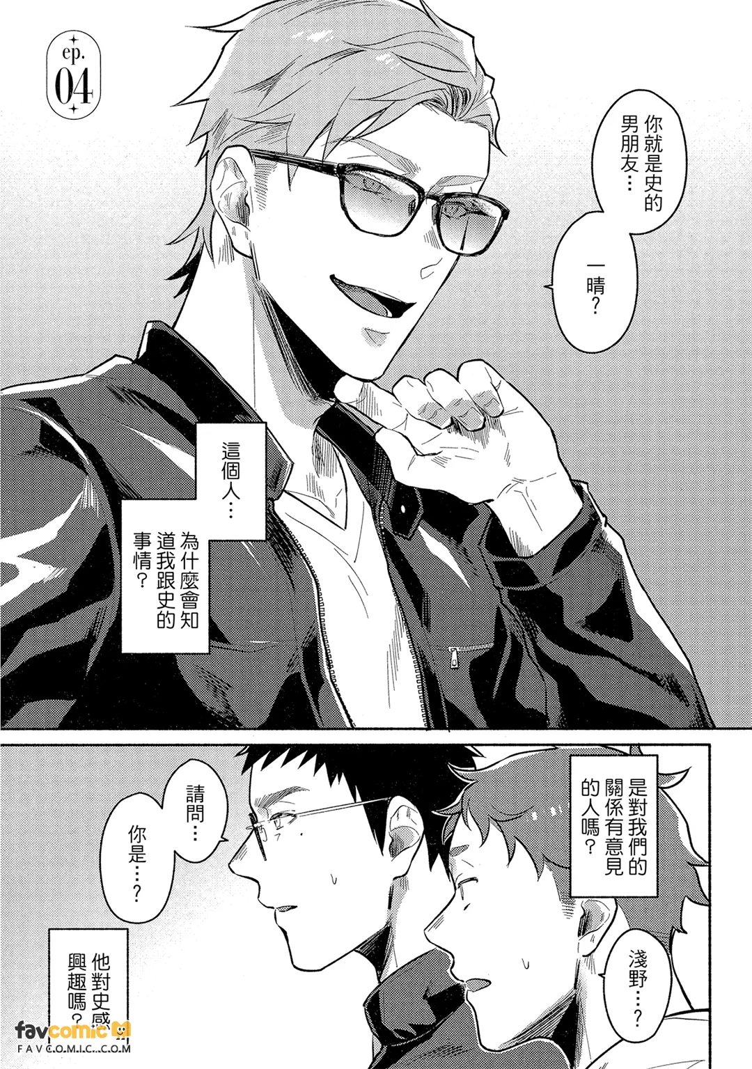 หน้า 108
