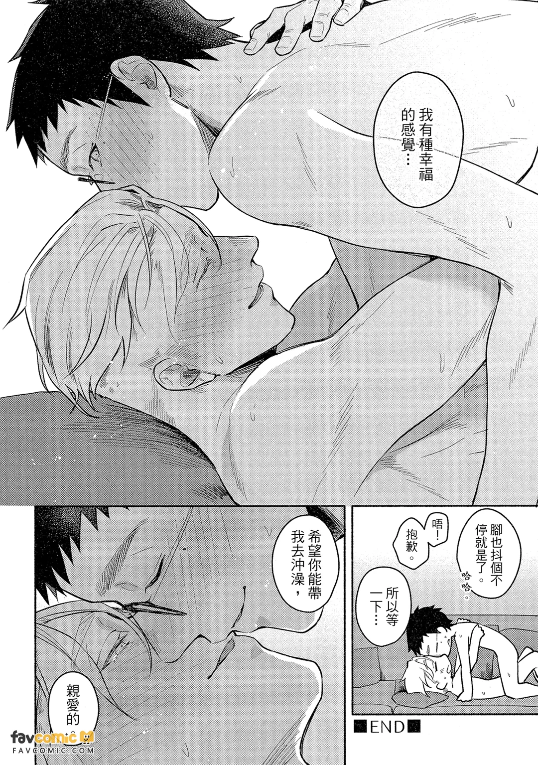 หน้า 137