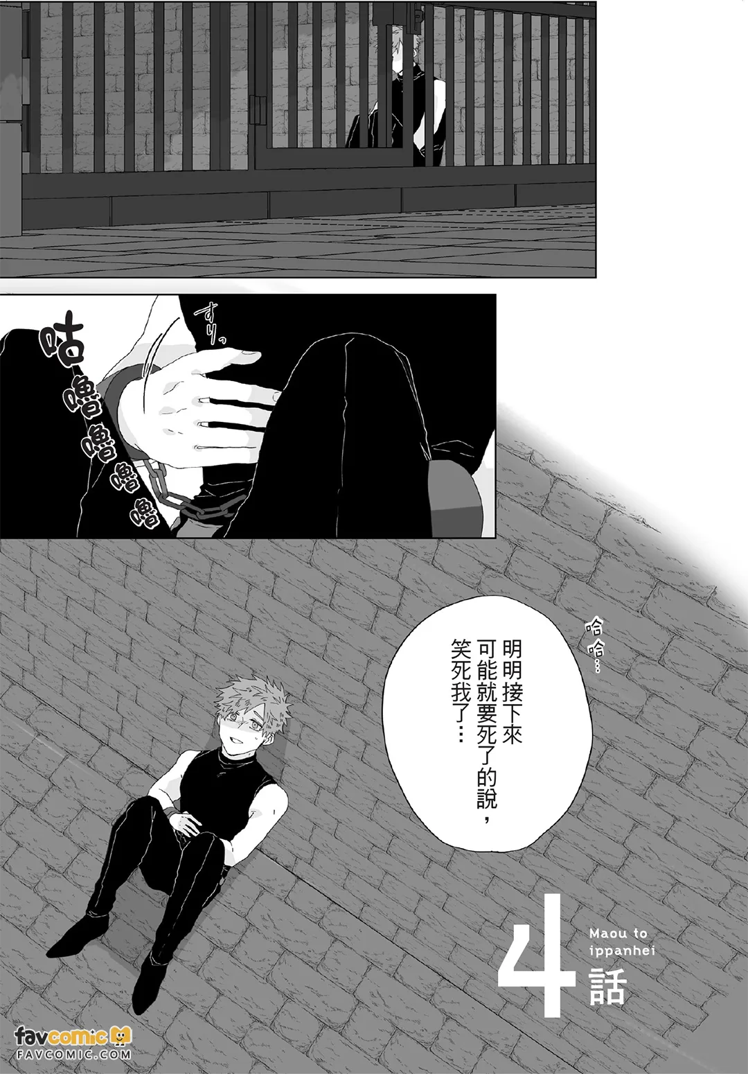 หน้า 58