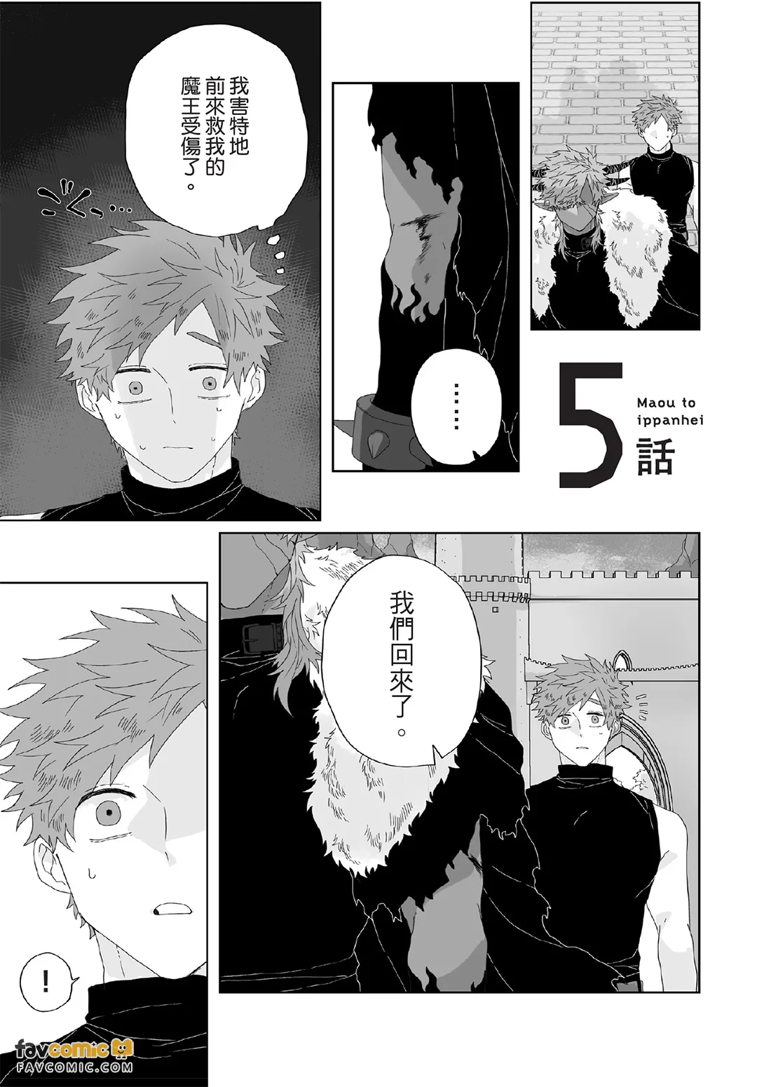 หน้า 76