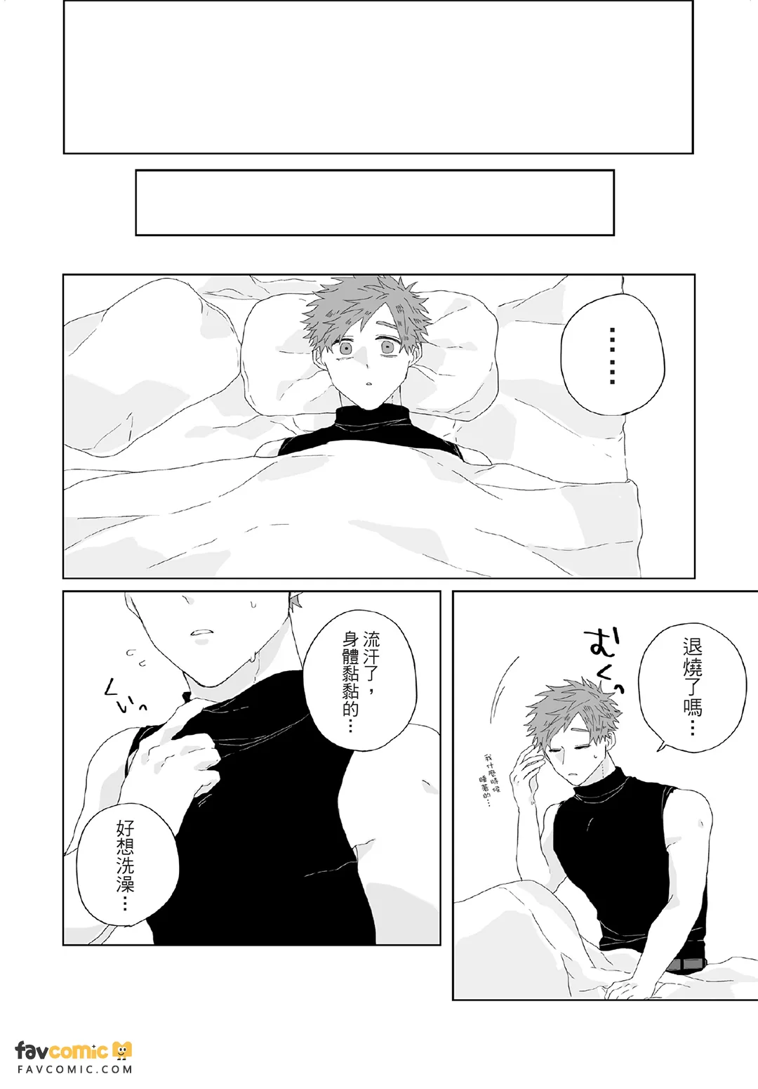 หน้า 89