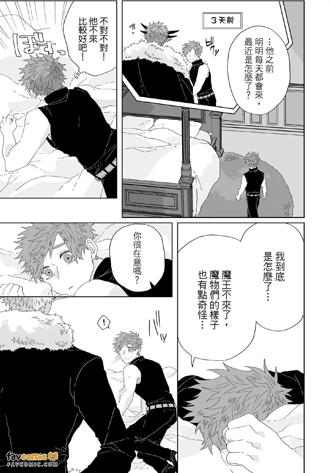 หน้า 104