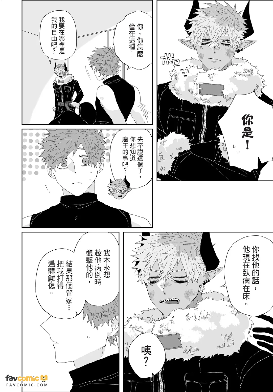 หน้า 105