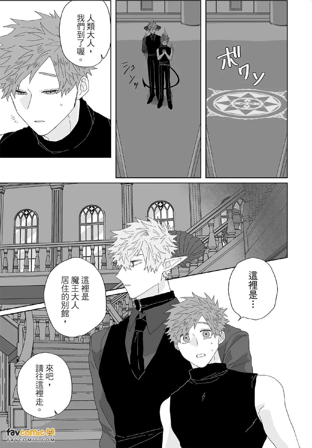 หน้า 108
