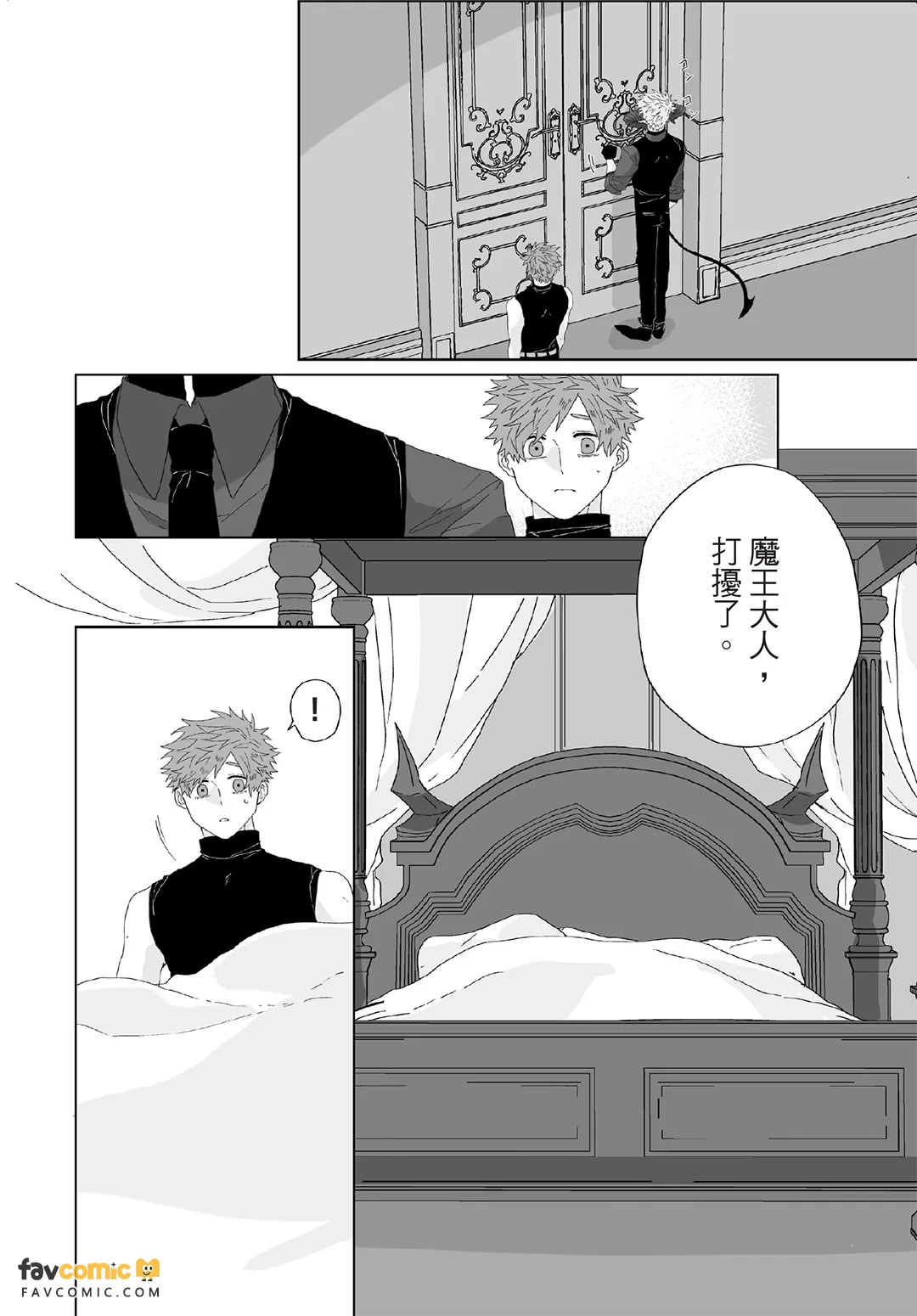 หน้า 109