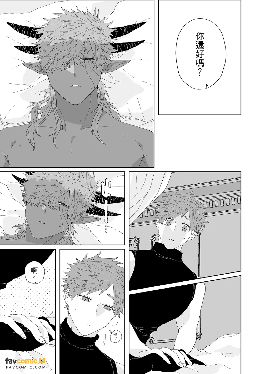 หน้า 114