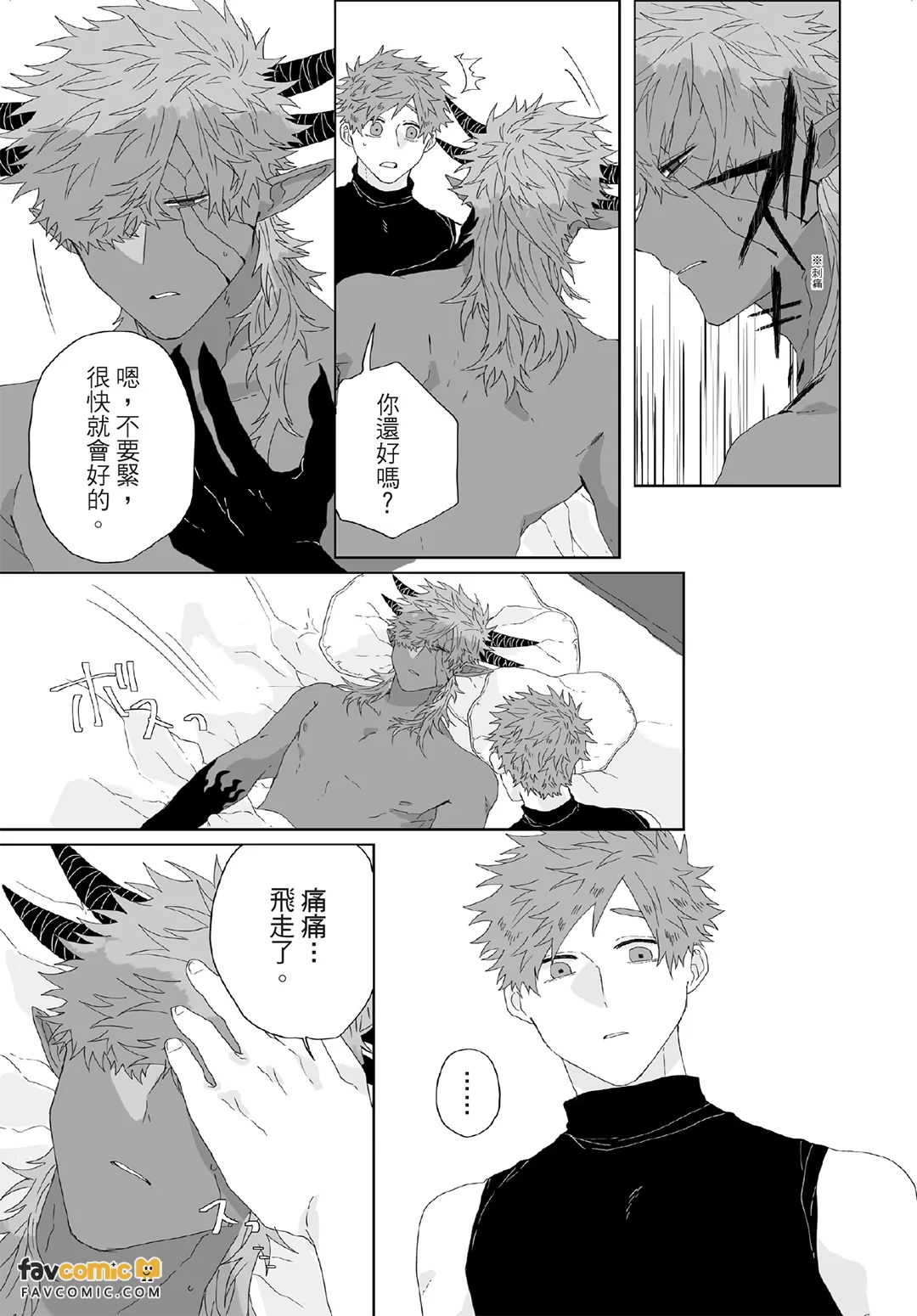 หน้า 116