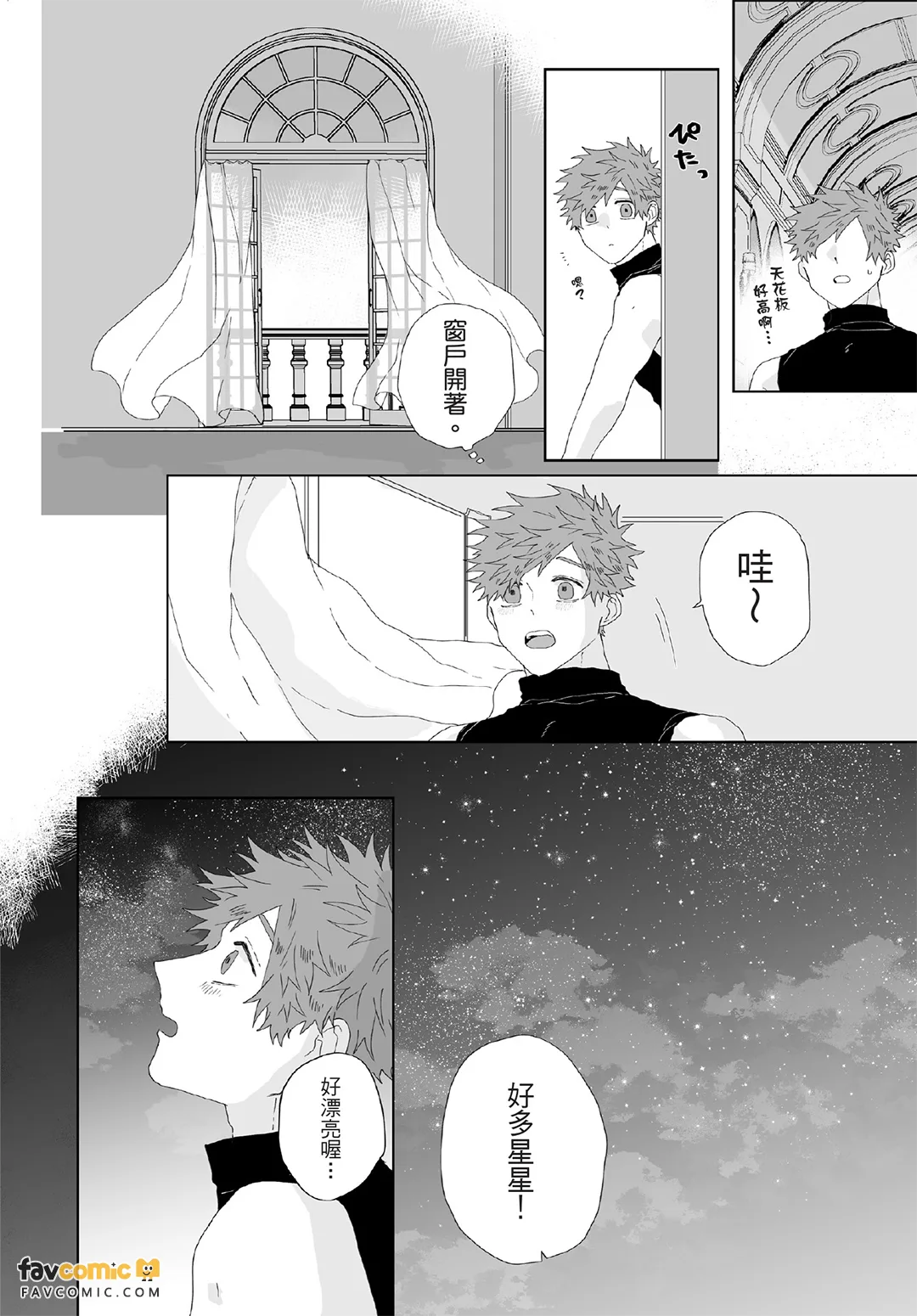 หน้า 119