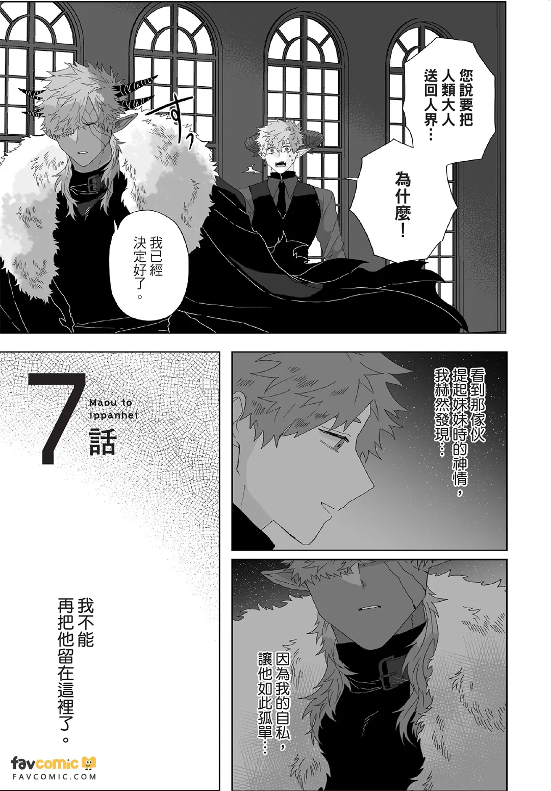 หน้า 132