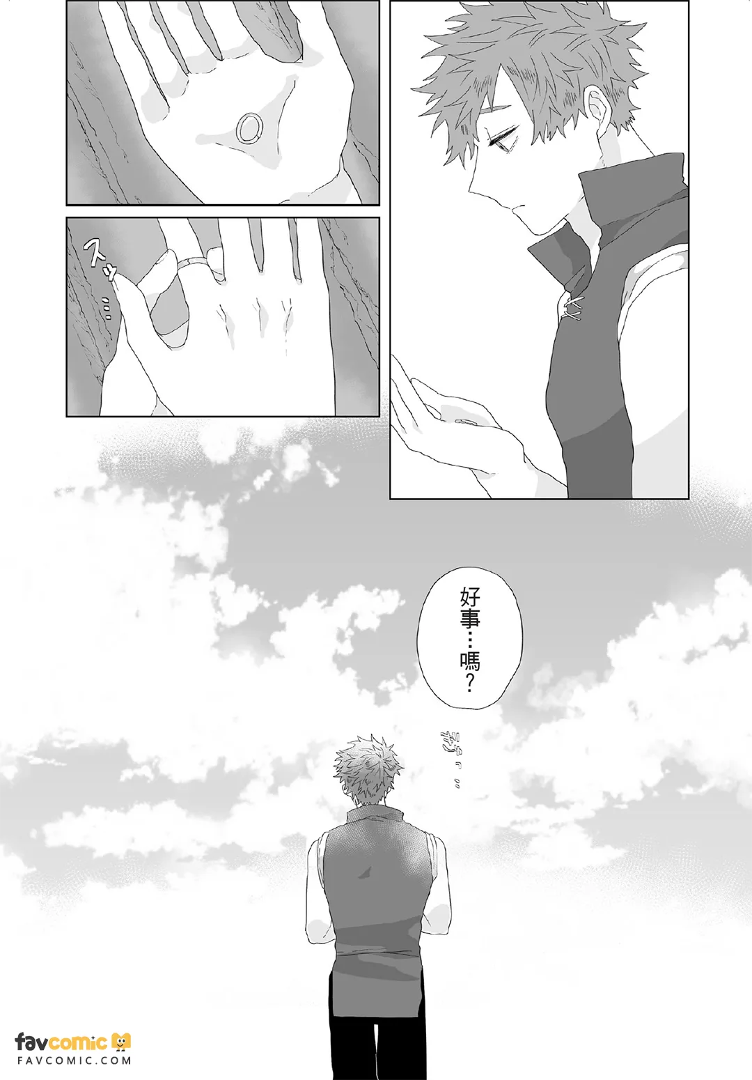 หน้า 152