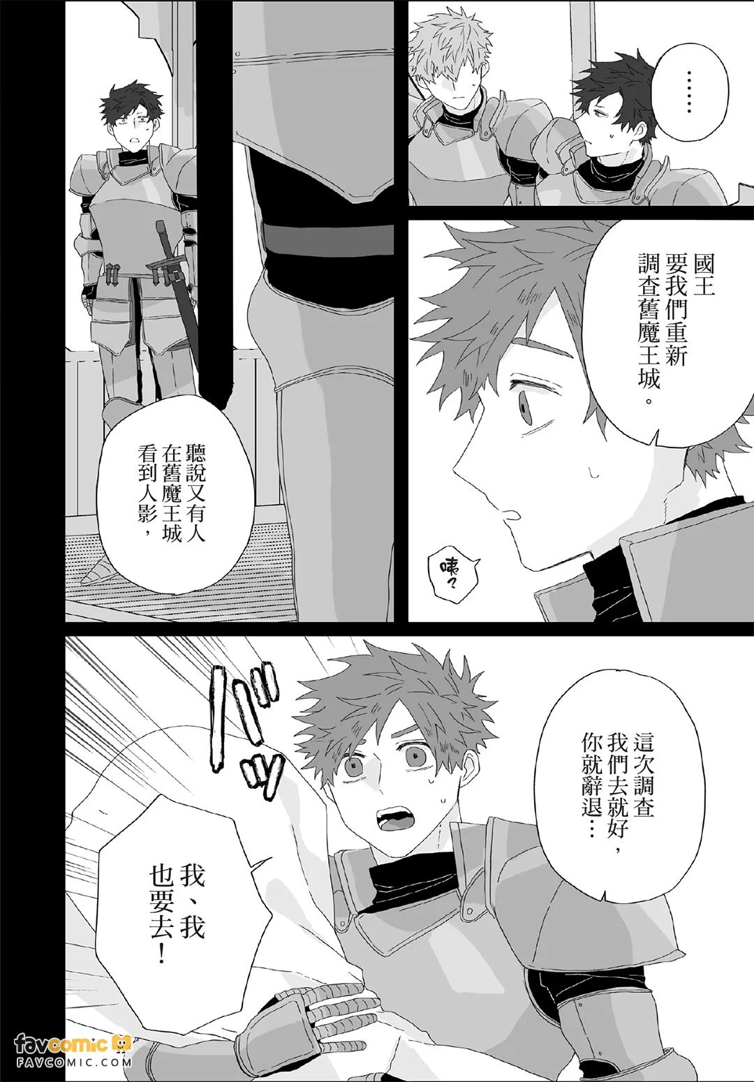 หน้า 155
