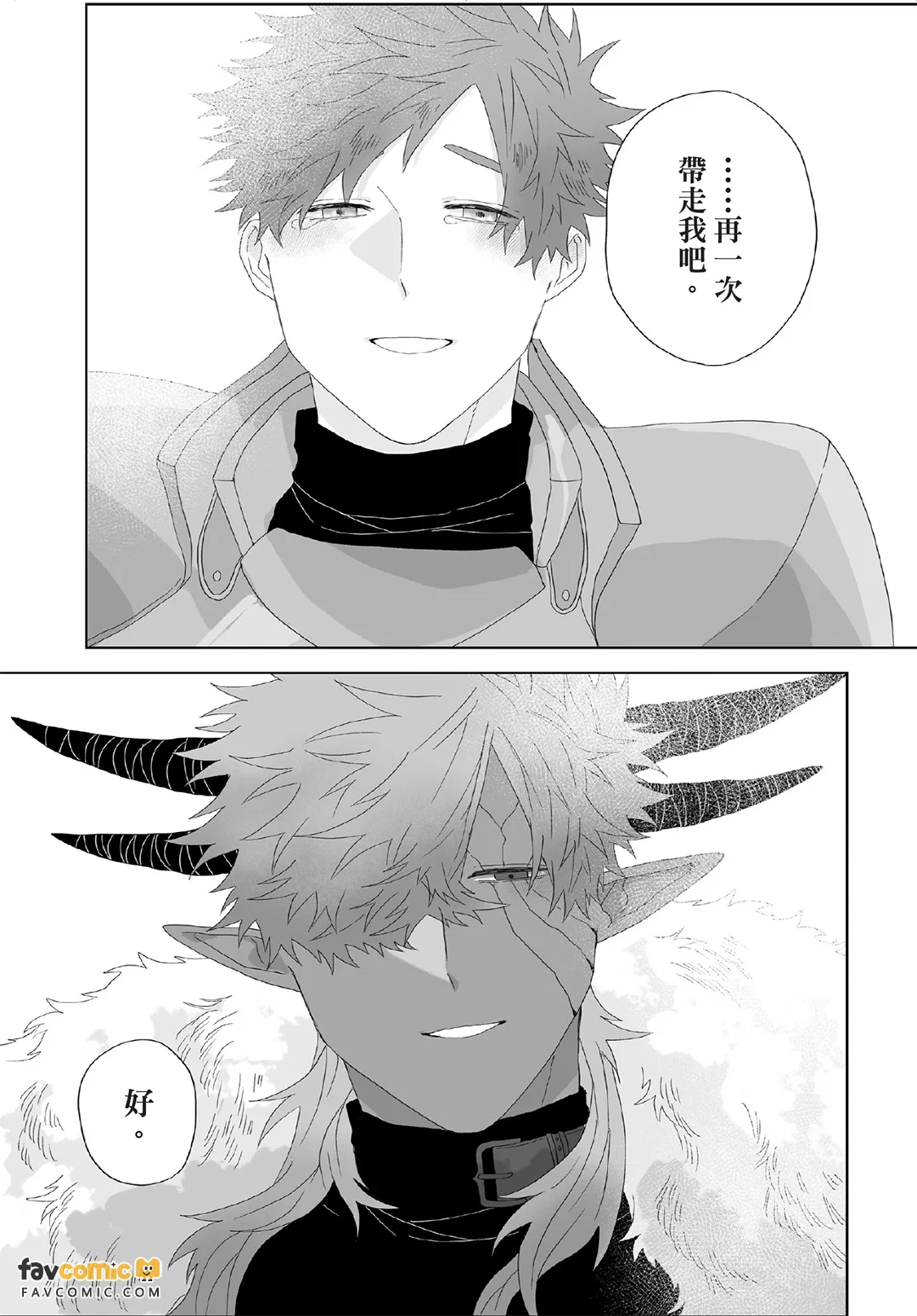 หน้า 174
