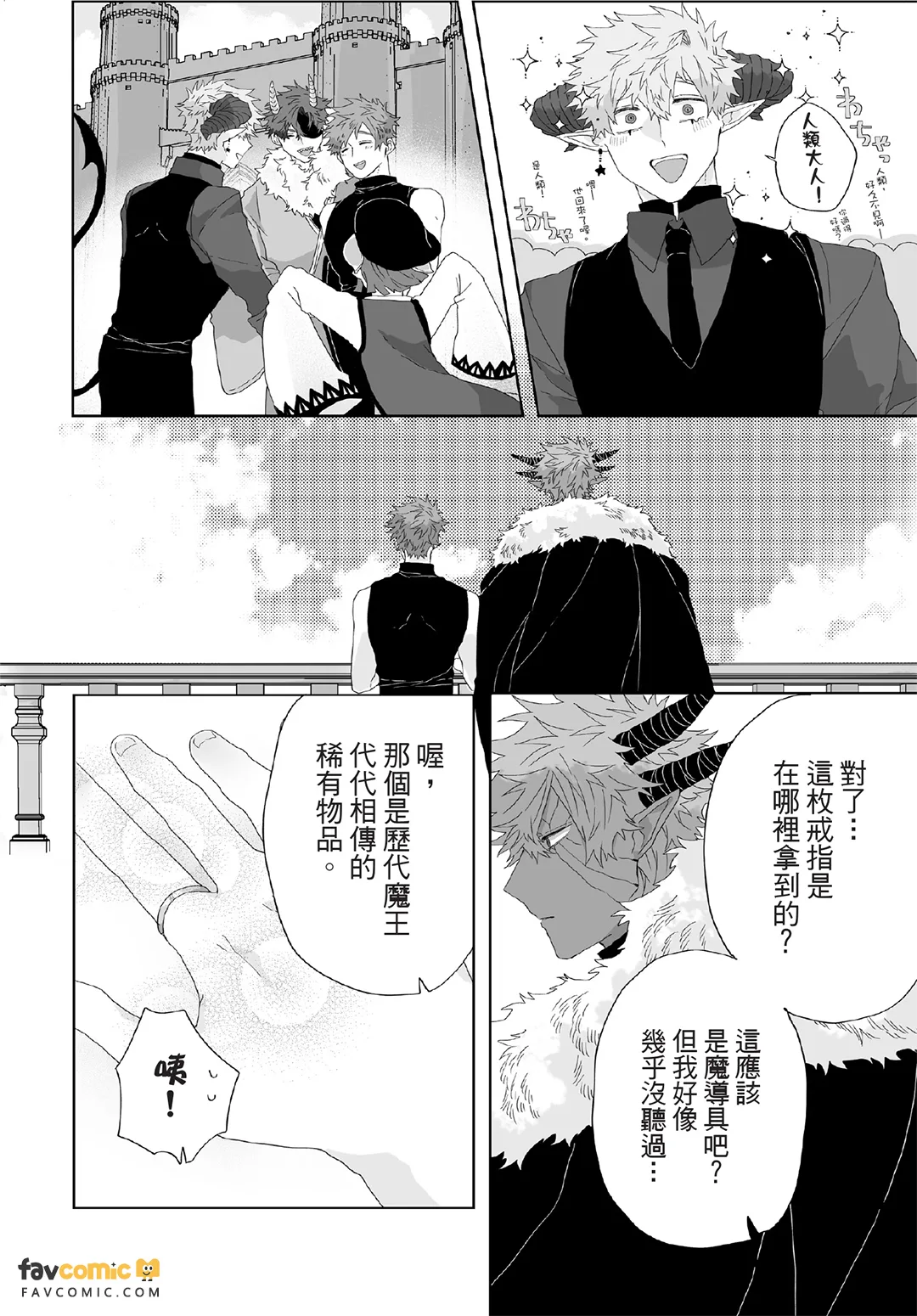 หน้า 177