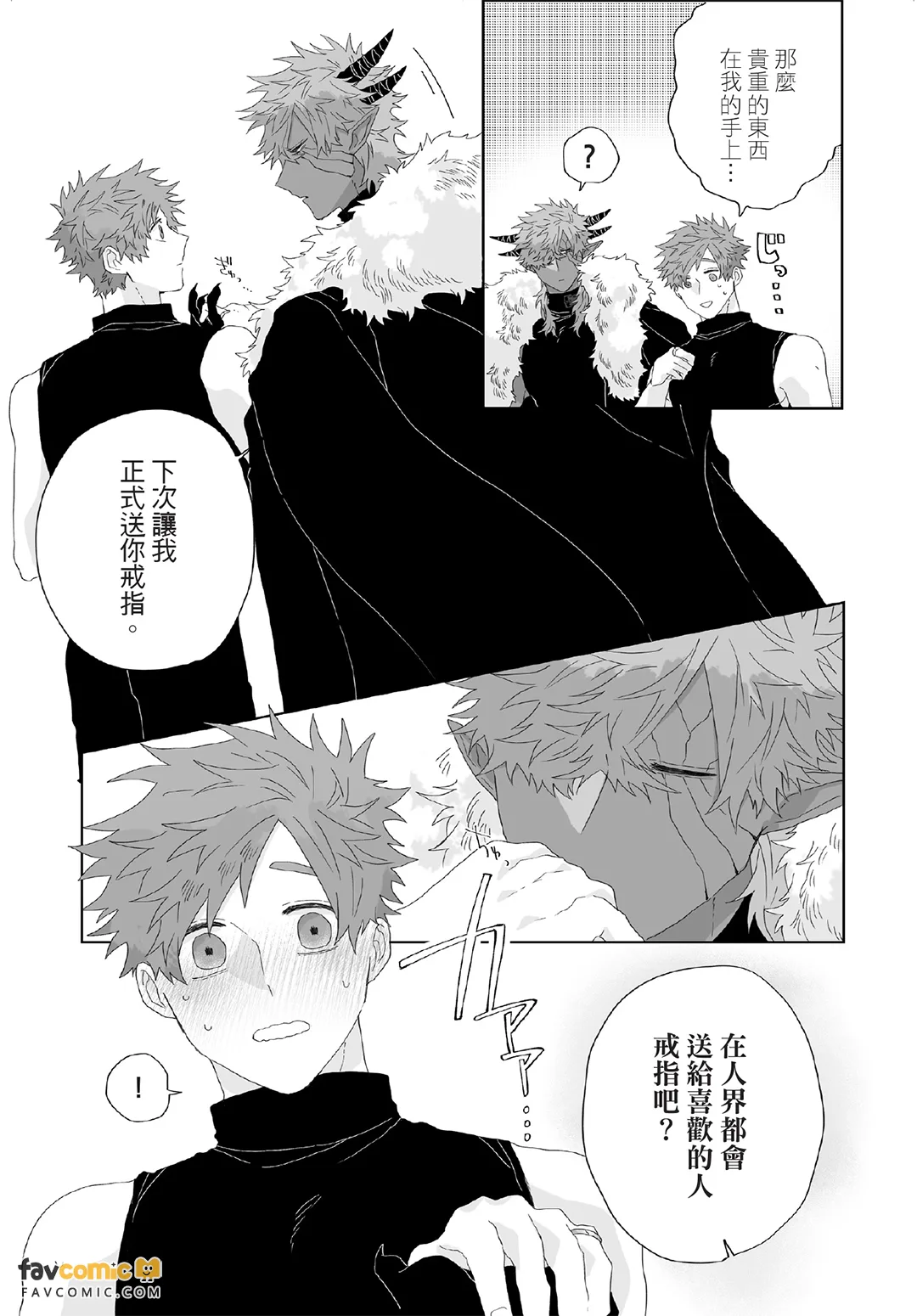 หน้า 178