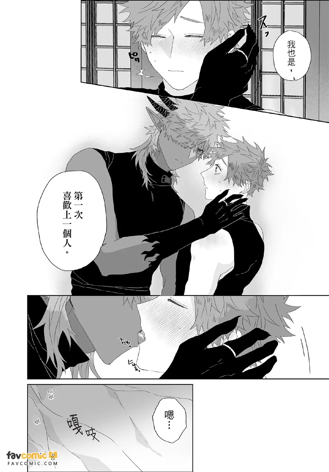 หน้า 183