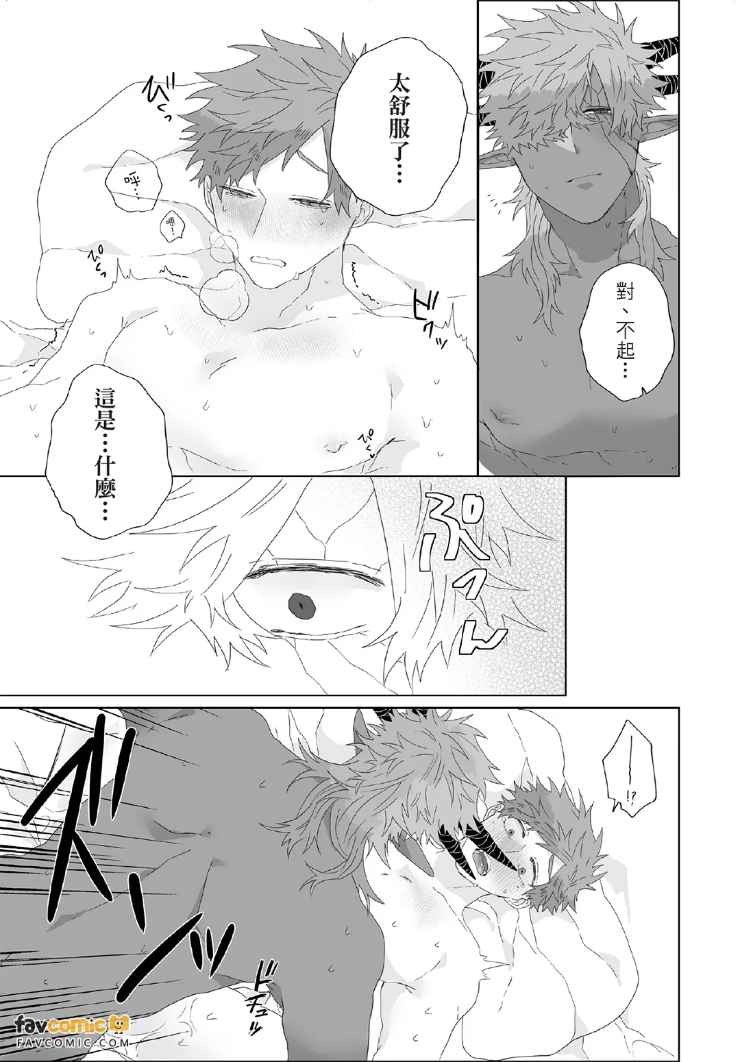หน้า 186