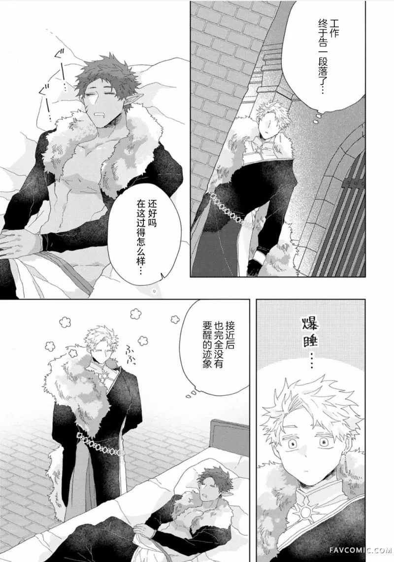 หน้า 27