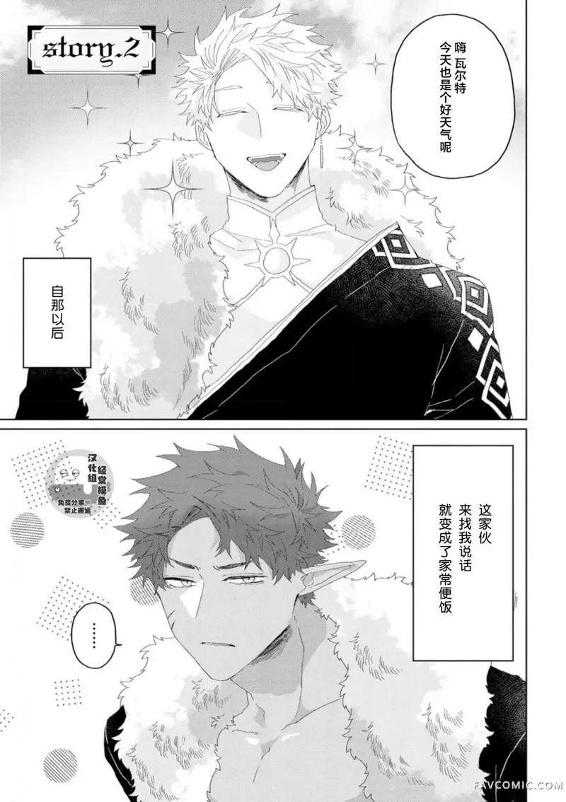หน้า 51