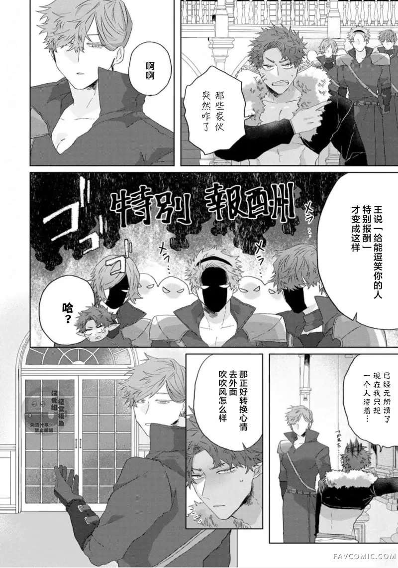 หน้า 66