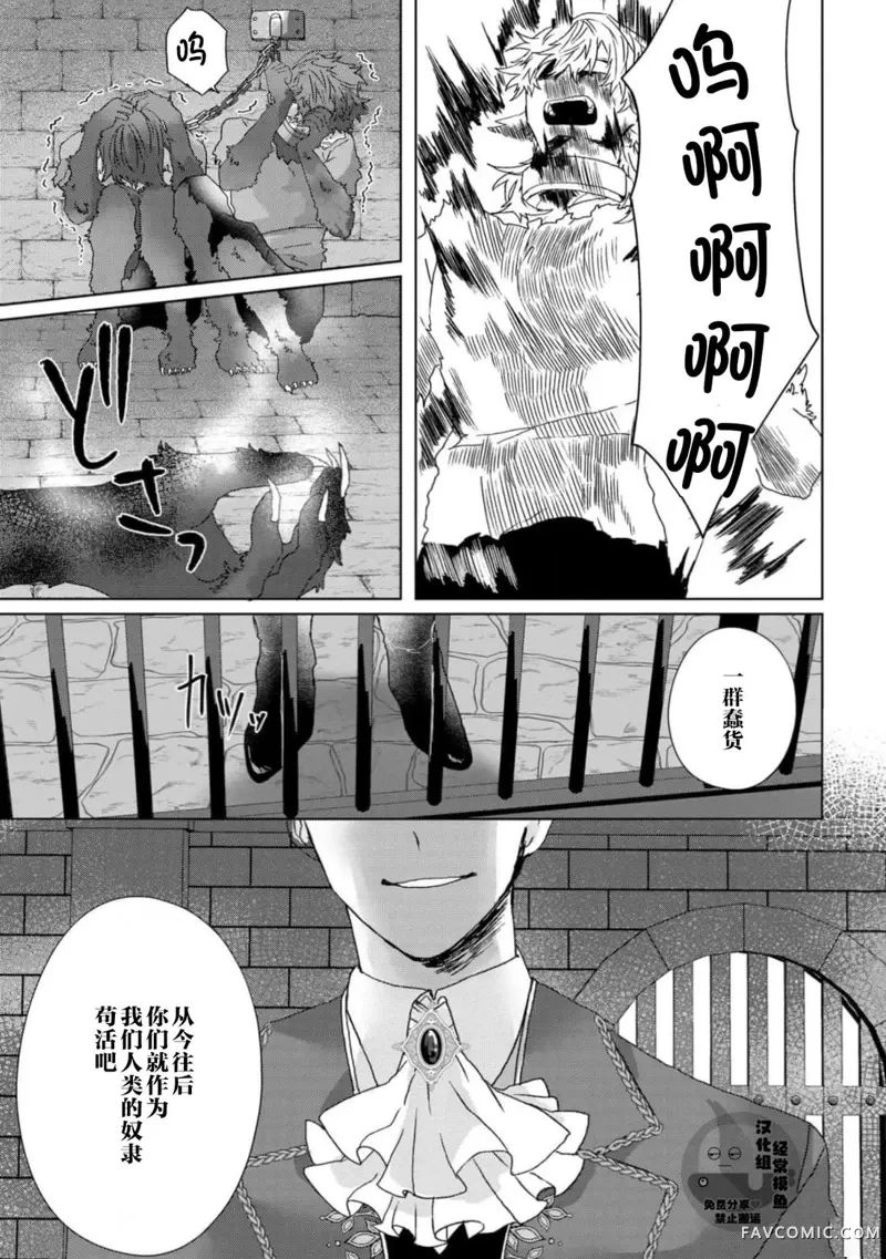 หน้า 101