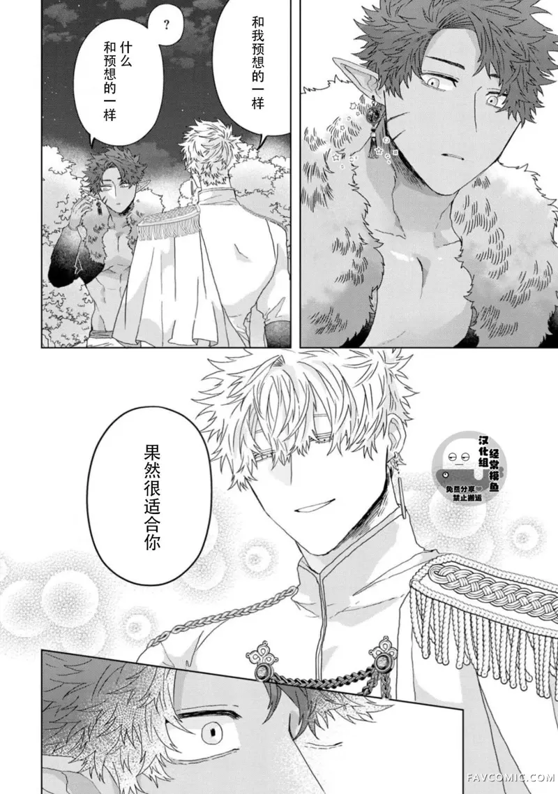 หน้า 118