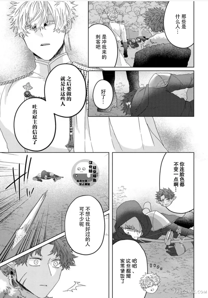หน้า 123