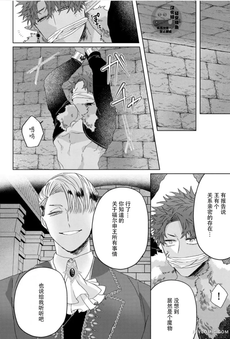 หน้า 130