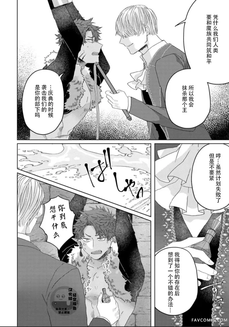 หน้า 134