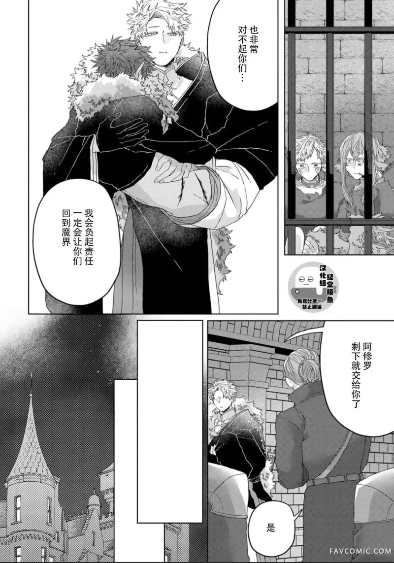 หน้า 141