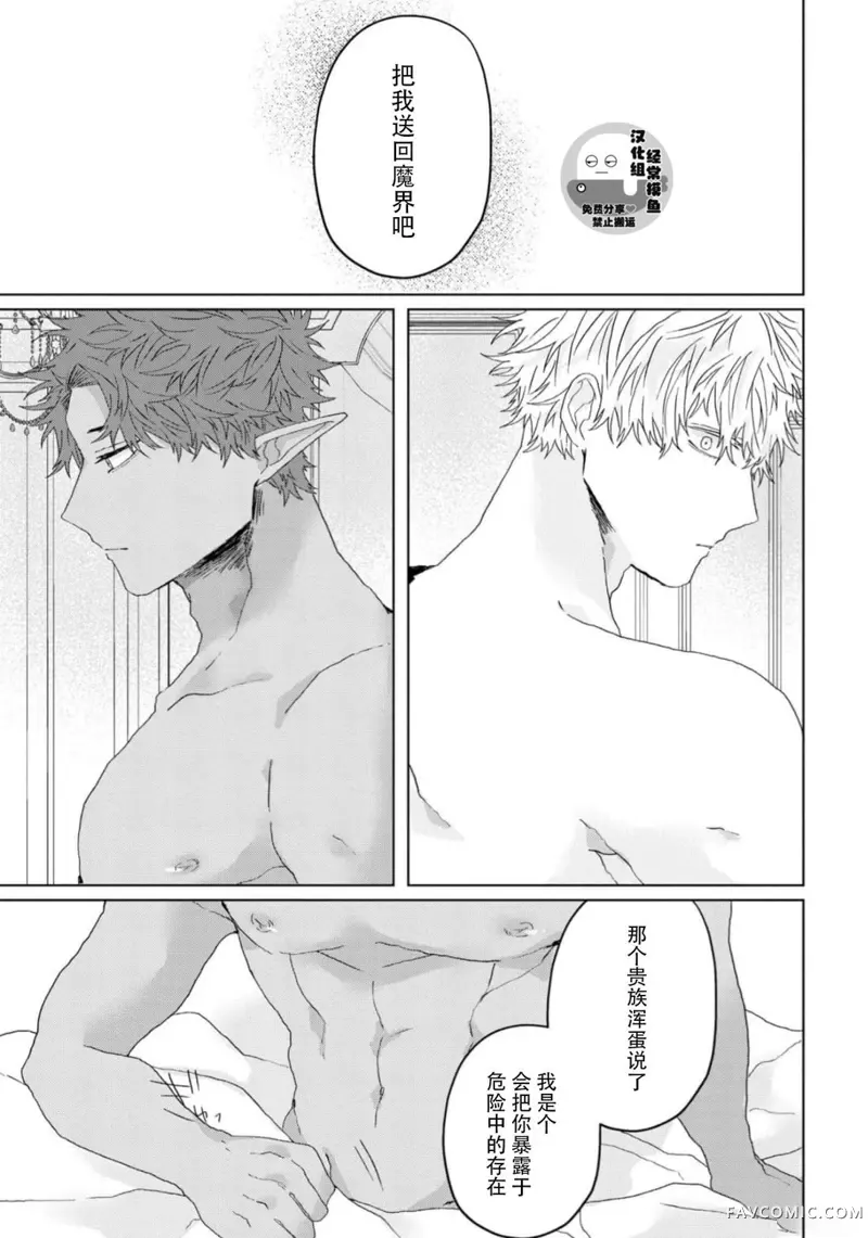 หน้า 156