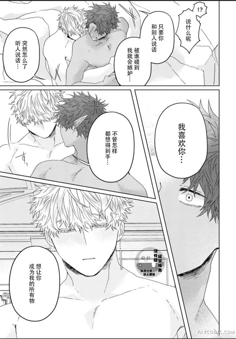หน้า 158