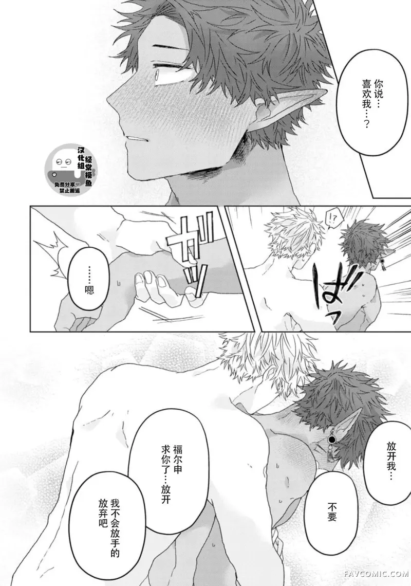 หน้า 159